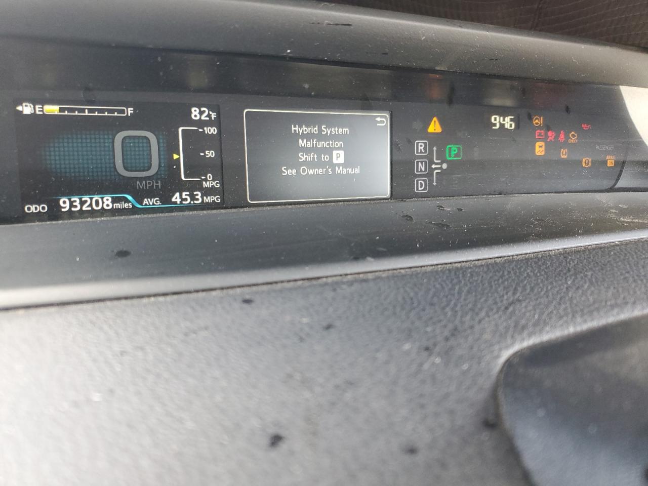 2017 Toyota Prius VIN: JTDKARFU5H3041206 Lot: 71751295