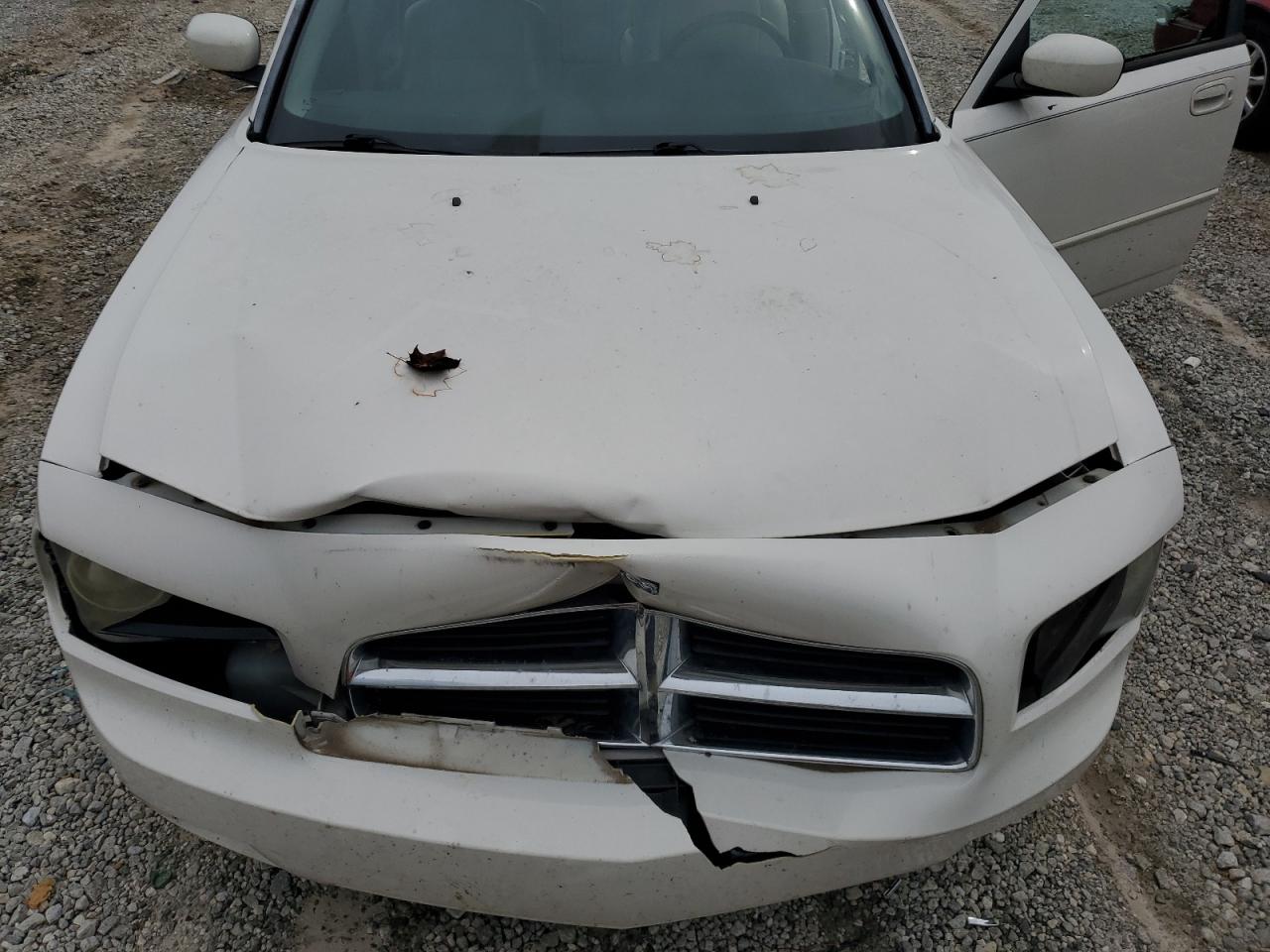 2007 Dodge Charger R/T VIN: 2B3KA53H57H887011 Lot: 81497625