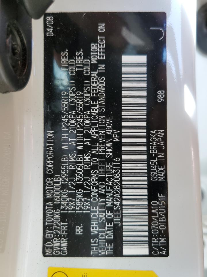 2008 Toyota Highlander Limited VIN: JTEES42A282083116 Lot: 71022535