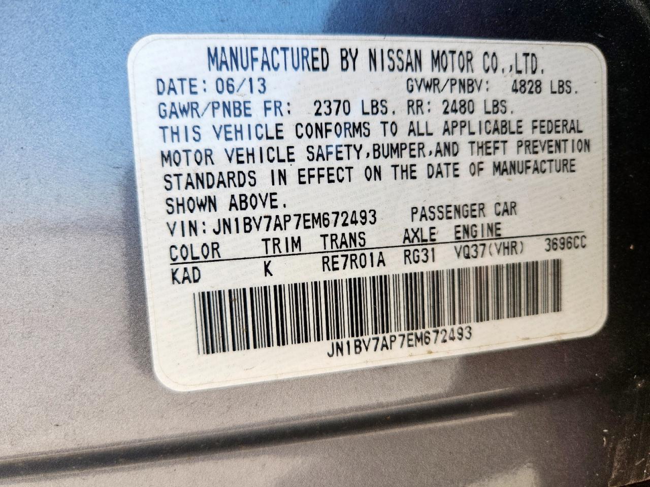 2014 Infiniti Q50 Base VIN: JN1BV7AP7EM672493 Lot: 81905785