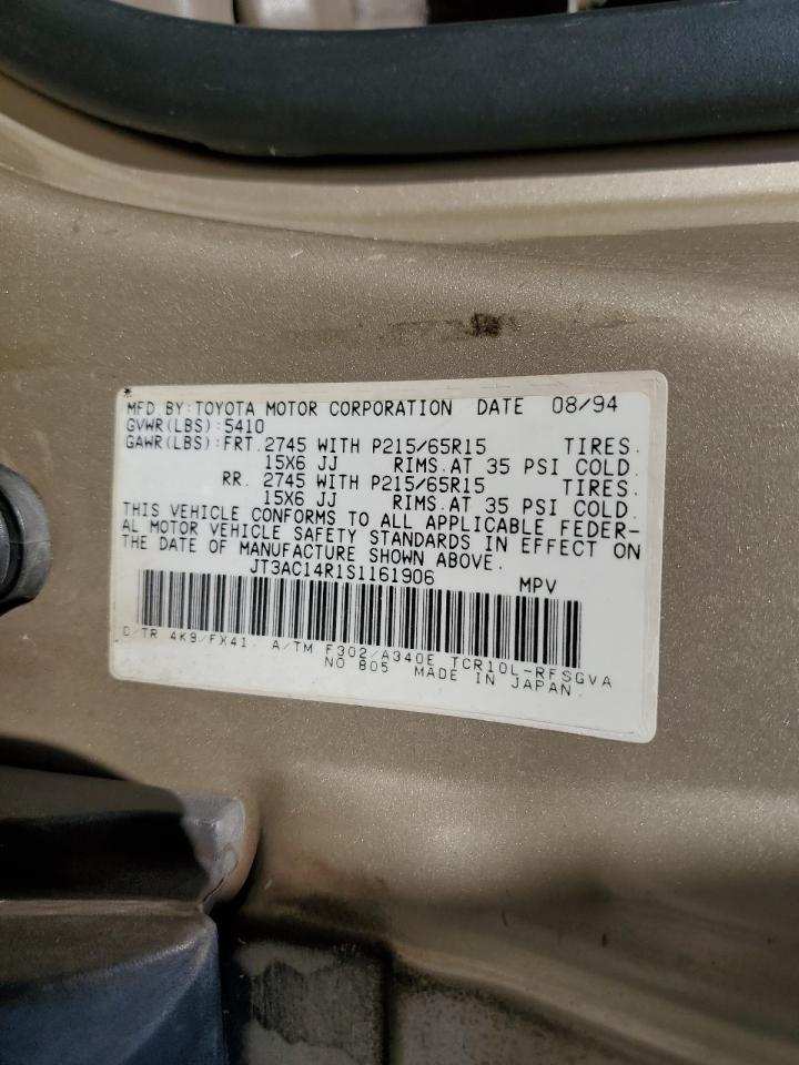 1995 Toyota Previa Le VIN: JT3AC14R1S1161906 Lot: 81917465