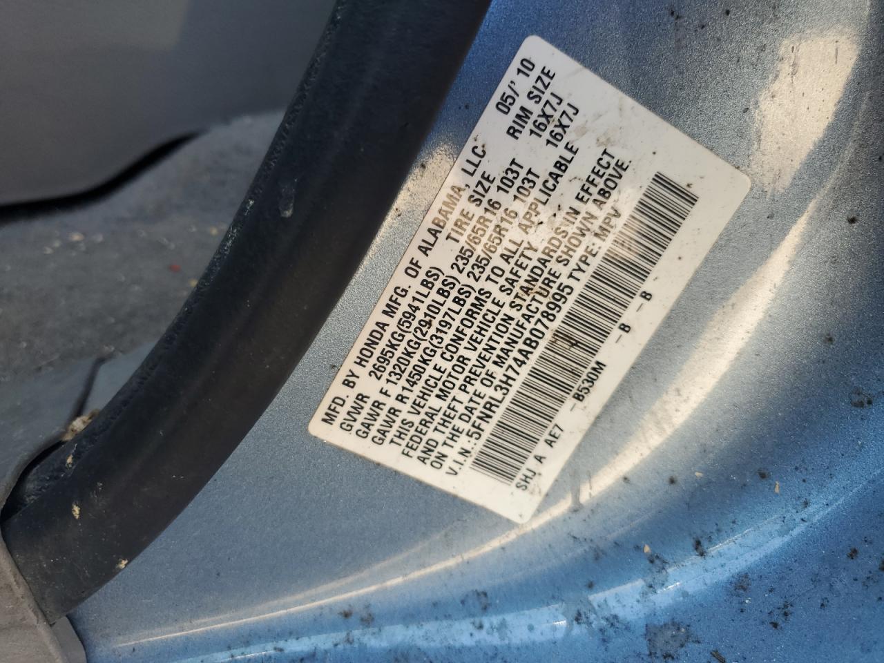 2010 Honda Odyssey Exl VIN: 5FNRL3H74AB078995 Lot: 81501705