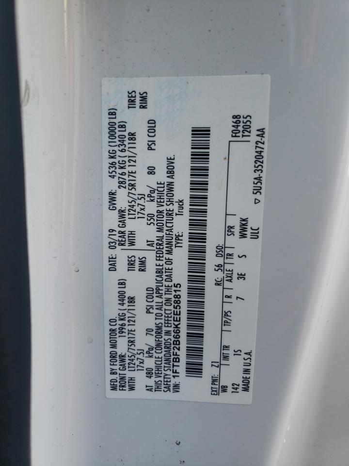 2019 Ford F250 Super Duty VIN: 1FTBF2B66KEE58815 Lot: 68083125