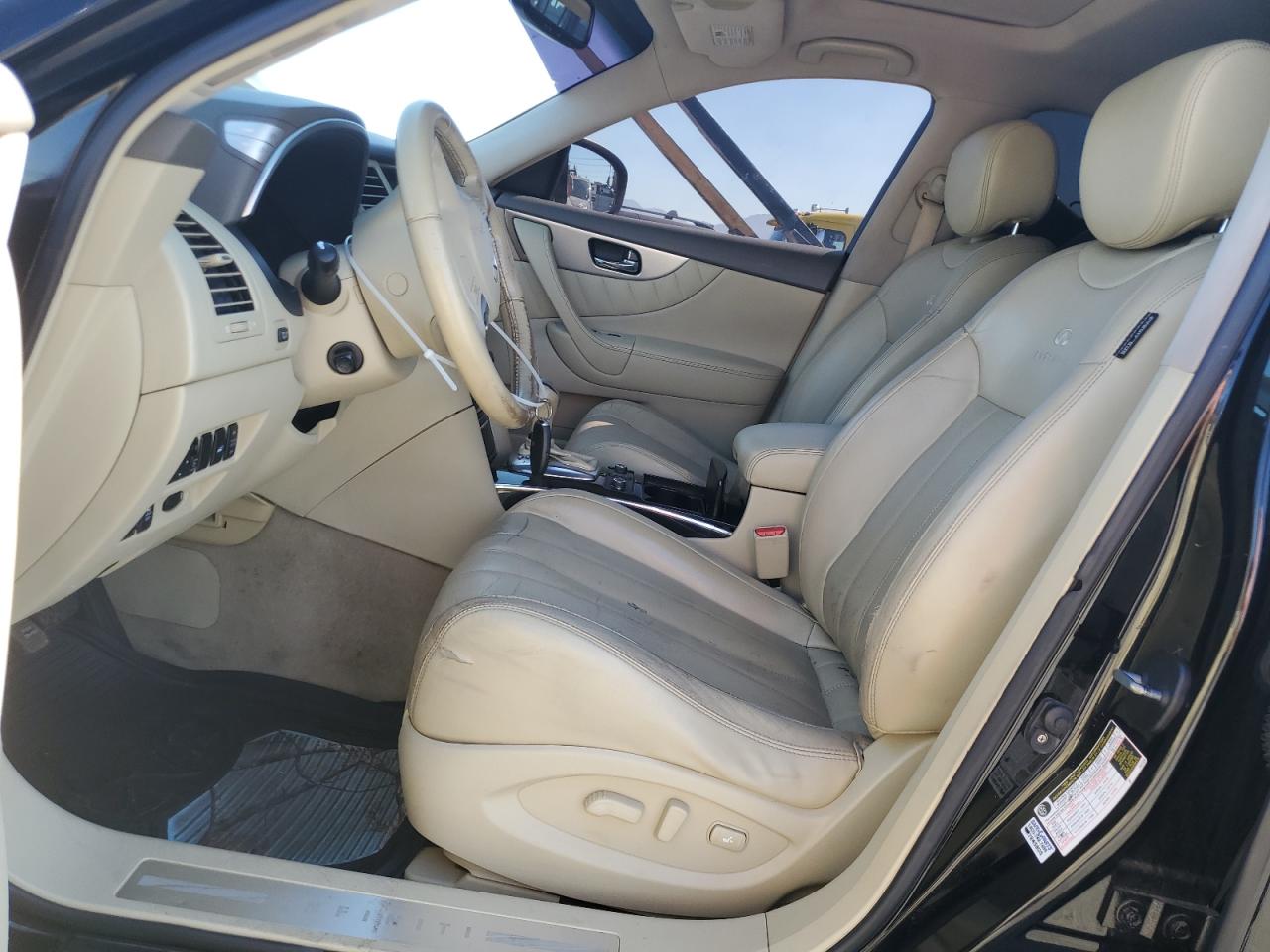 2014 Infiniti Qx70 VIN: JN8CS1MU1EM450092 Lot: 71477165