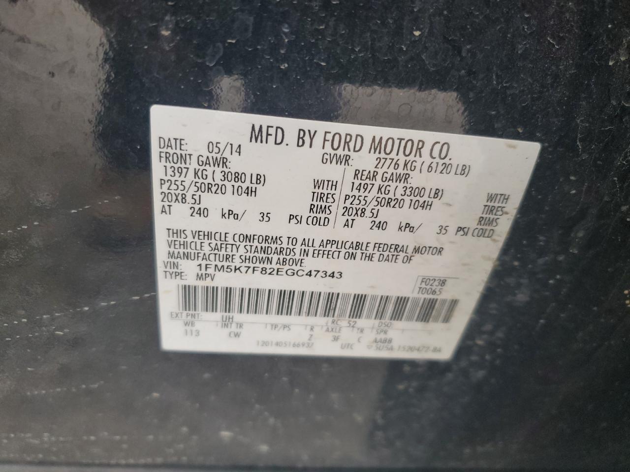 2014 Ford Explorer Limited VIN: 1FM5K7F82EGC47343 Lot: 81223275