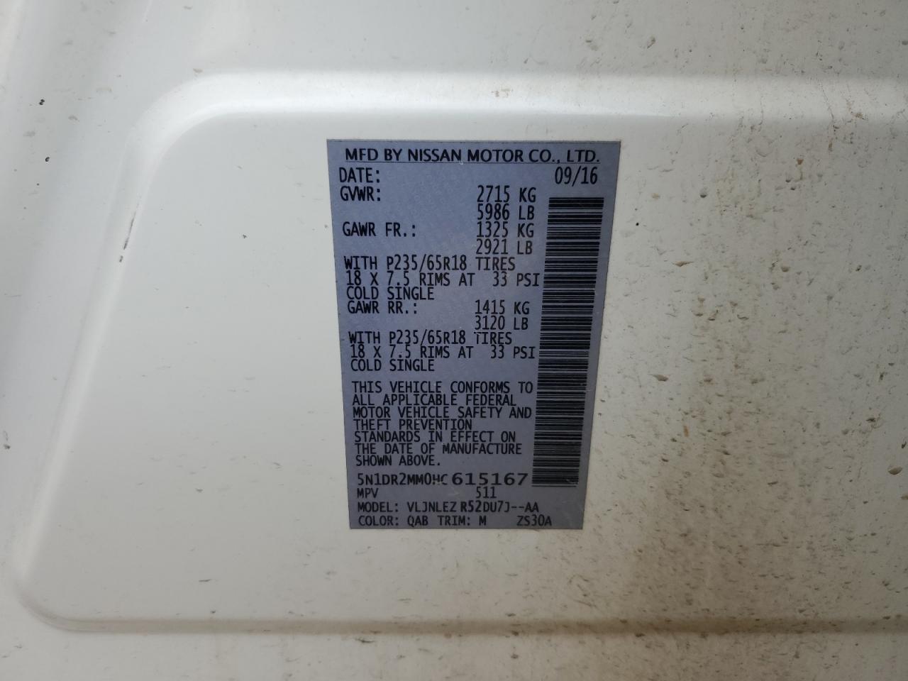 2017 Nissan Pathfinder S VIN: 5N1DR2MM0HC615167 Lot: 84705235