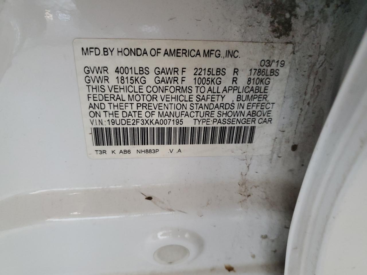 2019 Acura Ilx VIN: 19UDE2F3XKA007195 Lot: 81623895