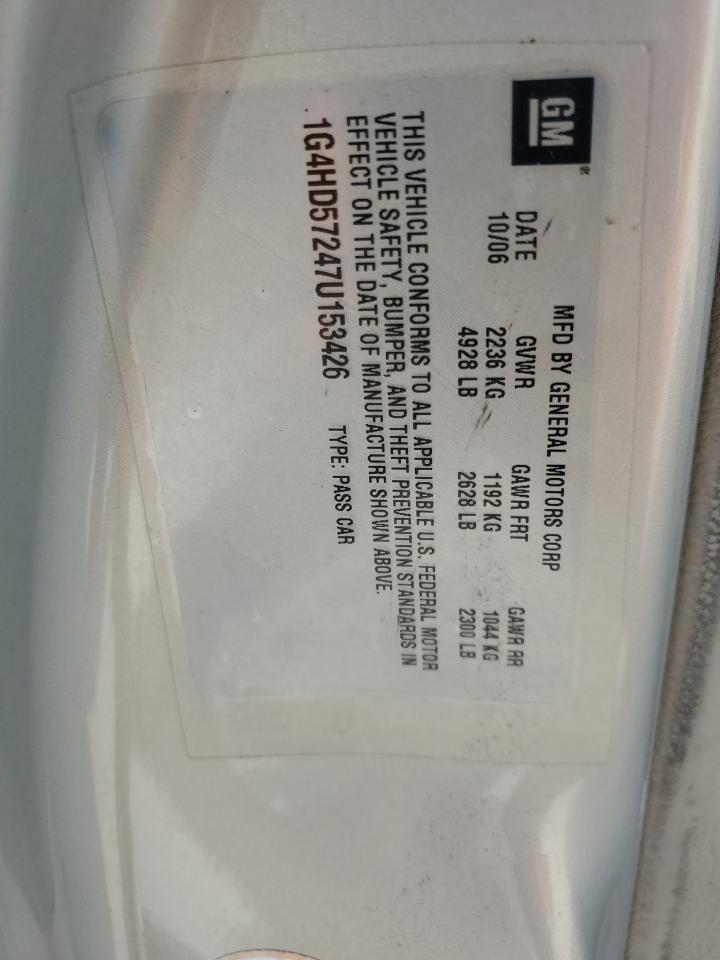 2007 Buick Lucerne Cxl VIN: 1G4HD57247U153426 Lot: 71049615