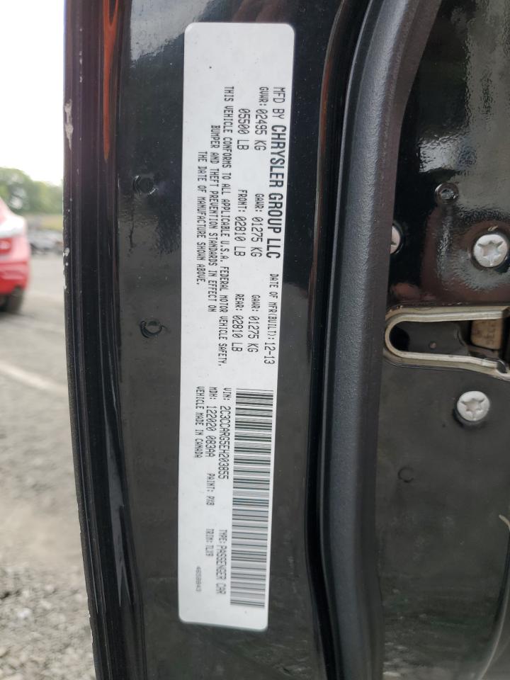 2014 Chrysler 300 VIN: 2C3CCARG5EH203855 Lot: 80684125