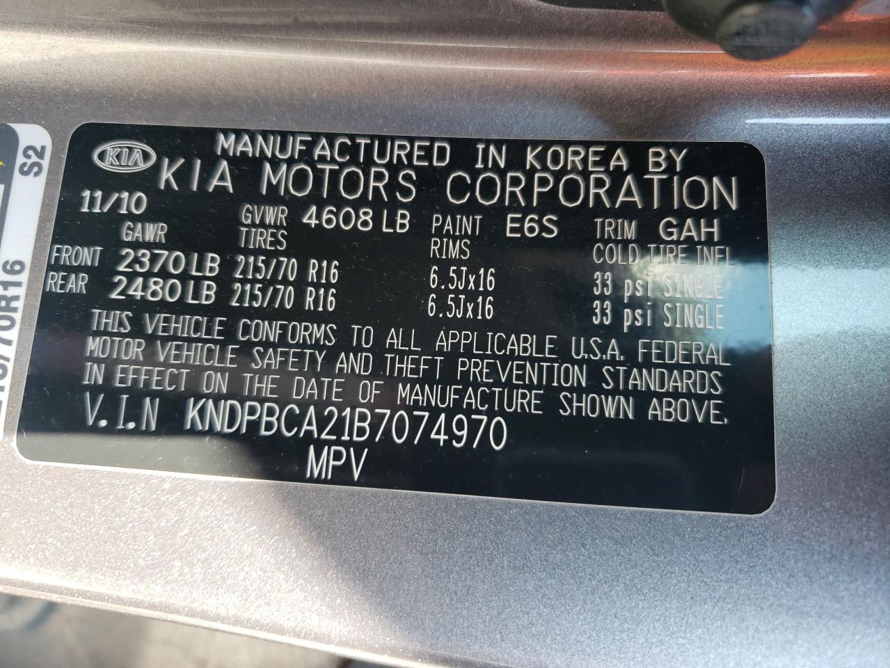 2011 Kia Sportage Lx VIN: KNDPBCA21B7074970 Lot: 81824095