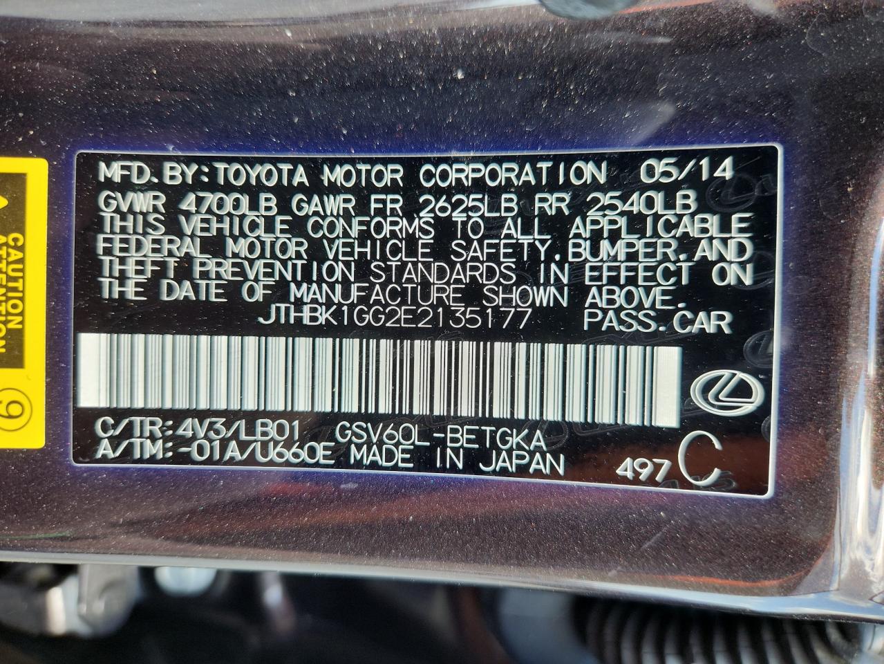 2014 Lexus Es 350 VIN: JTHBK1GG2E2135177 Lot: 71451295