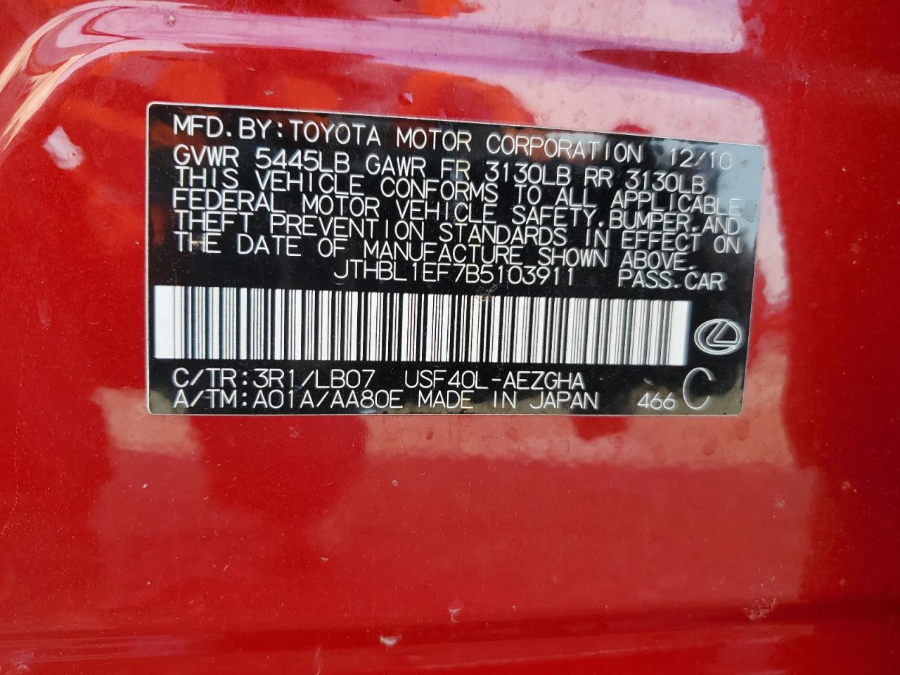 2011 Lexus Ls 460 VIN: JTHBL1EF7B5103911 Lot: 71181185