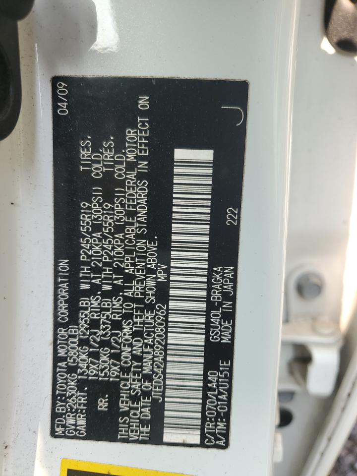 2009 Toyota Highlander Limited VIN: JTEDS42A892080962 Lot: 71506955