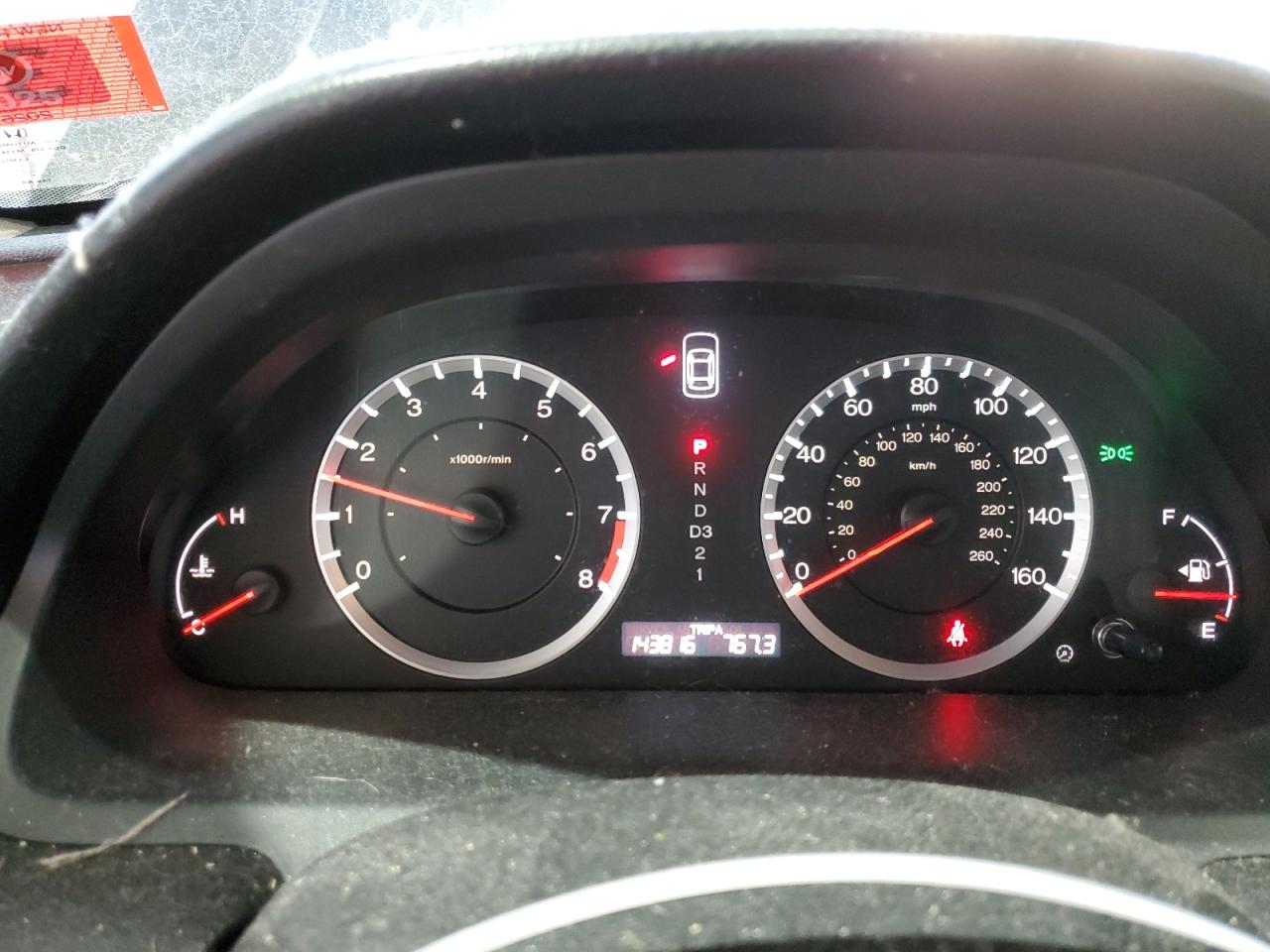 2011 Honda Accord Exl VIN: 1HGCP2F87BA038129 Lot: 71180615