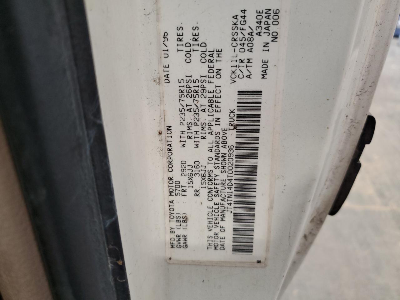 1996 Toyota T100 Xtracab Sr5 VIN: JT4TN14D4T0020936 Lot: 81420475