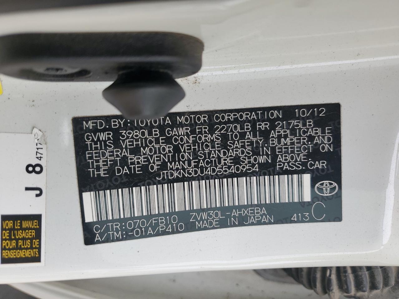 2013 Toyota Prius VIN: JTDKN3DU4D5540954 Lot: 81425845