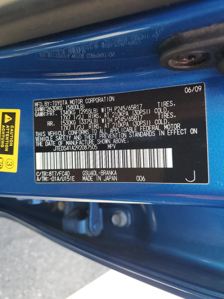 2009 Toyota Highlander VIN: JTEDS41A292087505 Lot: 70924935