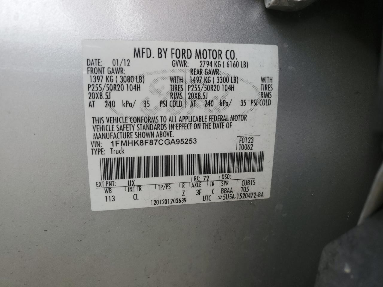 2012 Ford Explorer Limited VIN: 1FMHK8F87CGA95253 Lot: 81423325