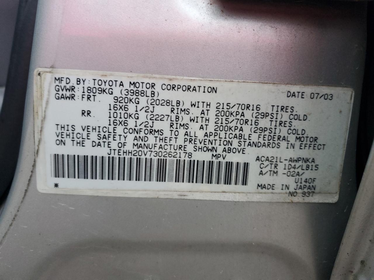 2003 Toyota Rav4 VIN: JTEHH20V730262178 Lot: 81786415