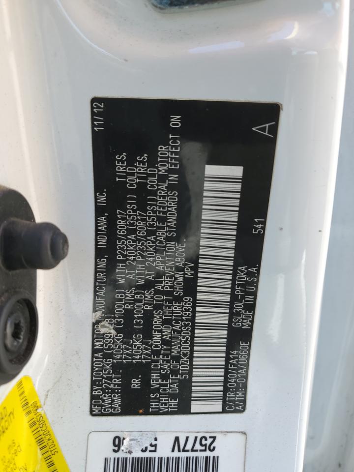 2013 Toyota Sienna VIN: 5TDZK3DC5DS319369 Lot: 81797015