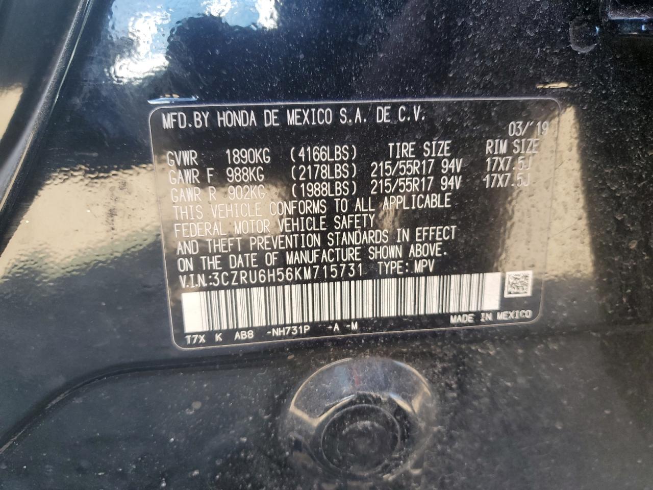 2019 Honda Hr-V Ex VIN: 3CZRU6H56KM715731 Lot: 81614575