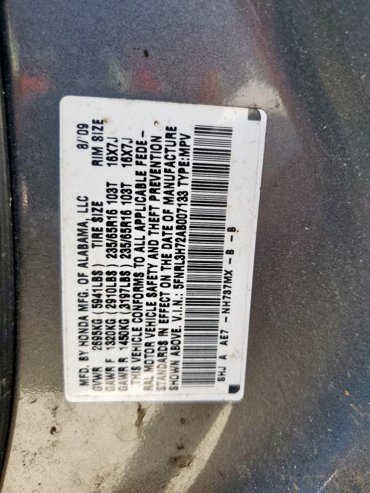 2010 Honda Odyssey Exl VIN: 5FNRL3H72AB007133 Lot: 81152185