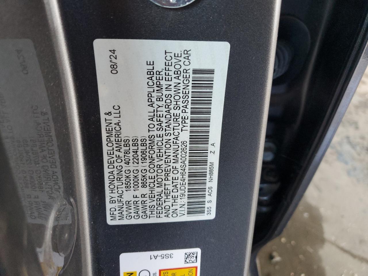 2025 Acura Integra A-Spec Tech VIN: 19UDE4H64SA002626 Lot: 83923945