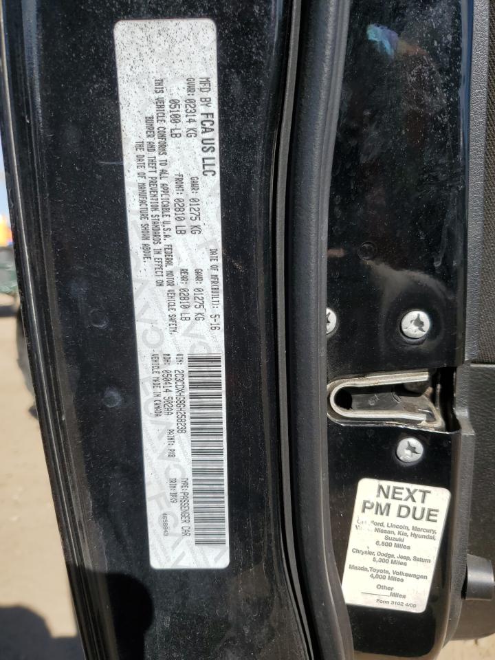 2016 Dodge Charger Sxt VIN: 2C3CDXHG8GH258238 Lot: 81892385