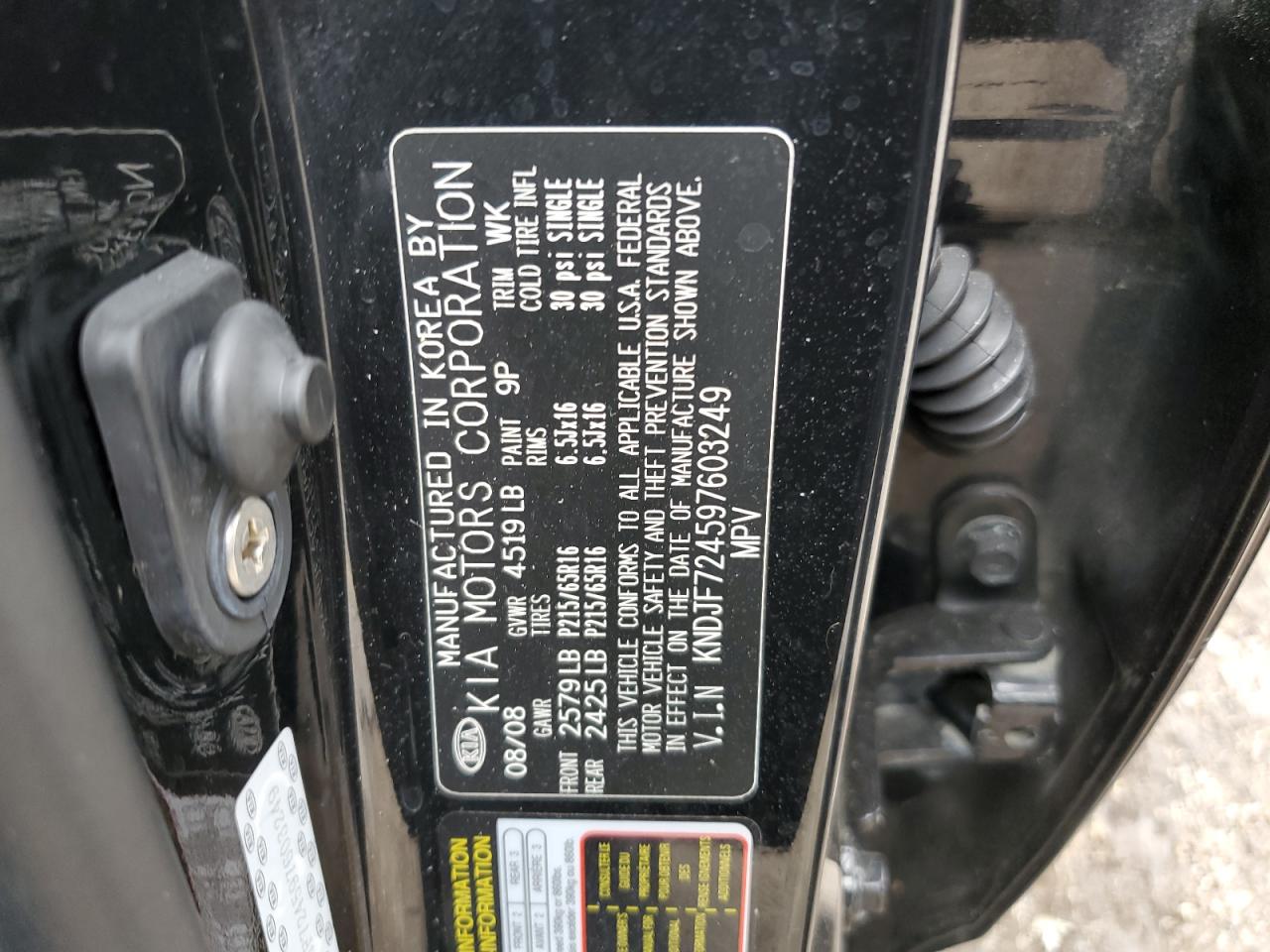 2009 Kia Sportage Lx VIN: KNDJF724597603249 Lot: 81565015