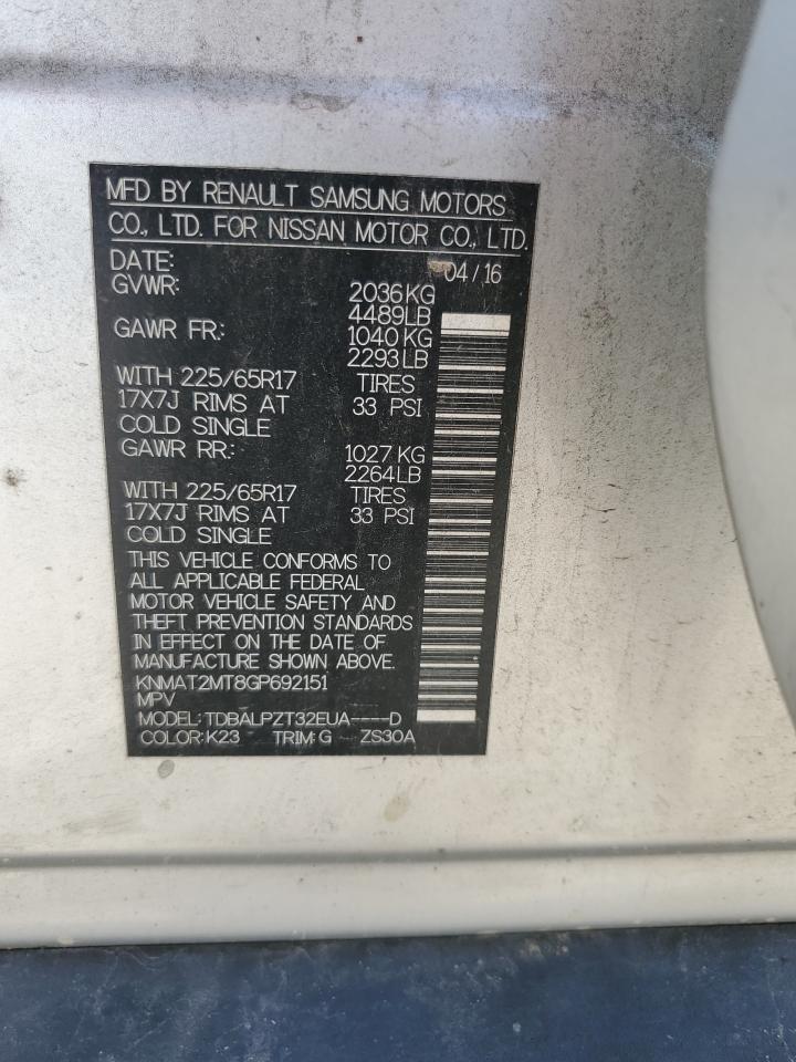 2016 Nissan Rogue S VIN: KNMAT2MT8GP692151 Lot: 84194755