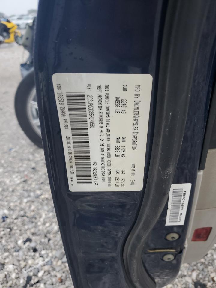2005 Chrysler 300 Touring VIN: 2C3JA53G95H578581 Lot: 81723585