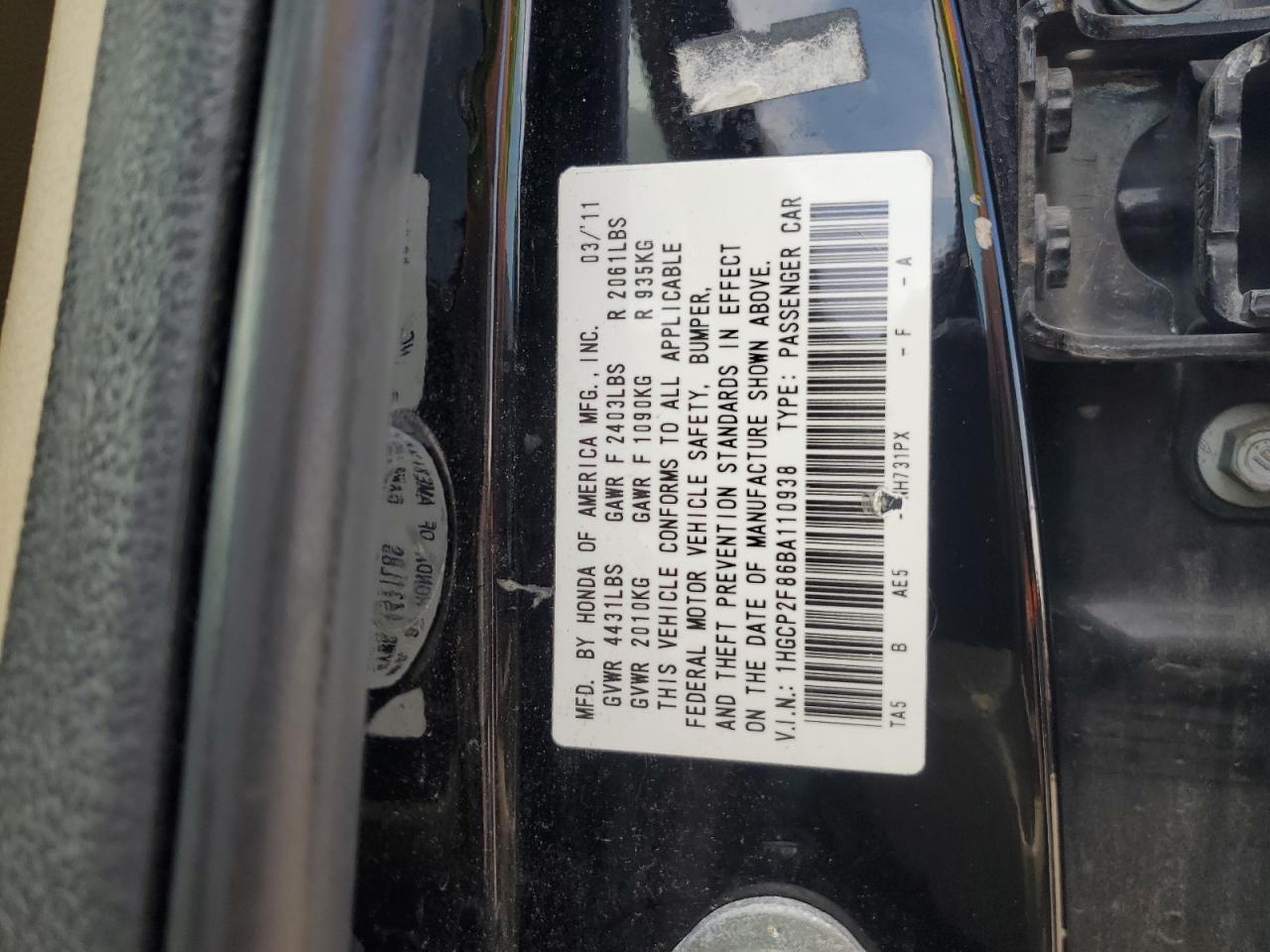 2011 Honda Accord Exl VIN: 1HGCP2F86BA110938 Lot: 80259845