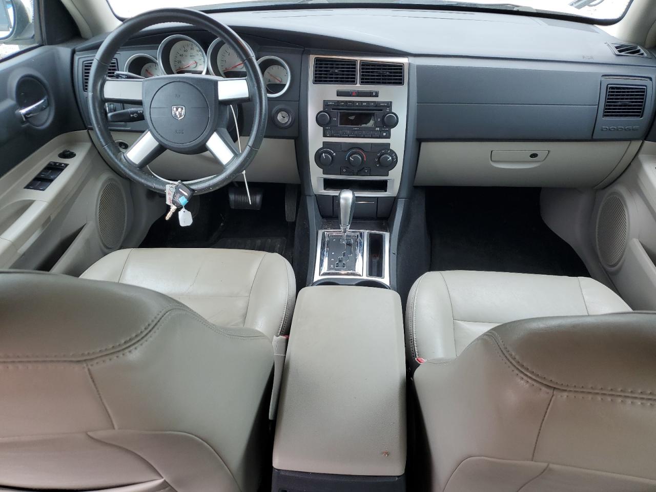 2007 Dodge Charger R/T VIN: 2B3KA53H57H887011 Lot: 81497625