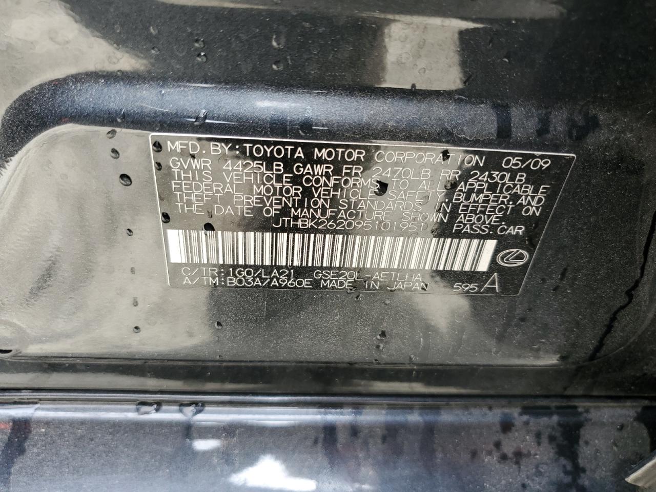 2009 Lexus Is 250 VIN: JTHBK262095101951 Lot: 81314485