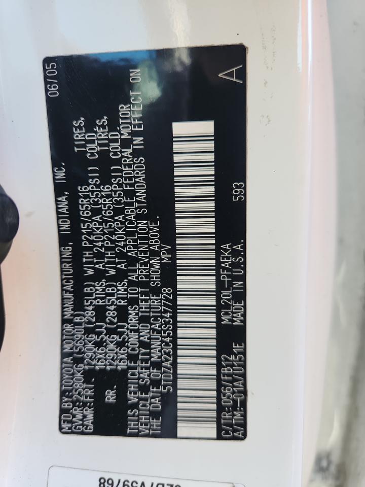 2005 Toyota Sienna Ce VIN: 5TDZA23C45S347728 Lot: 81575465