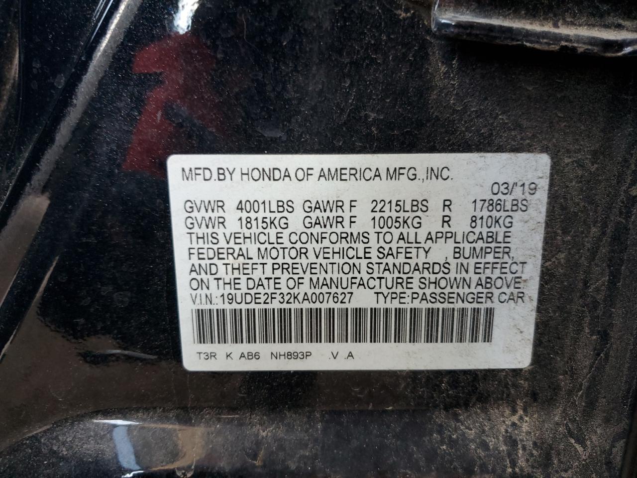 2019 Acura Ilx VIN: 19UDE2F32KA007627 Lot: 71782975