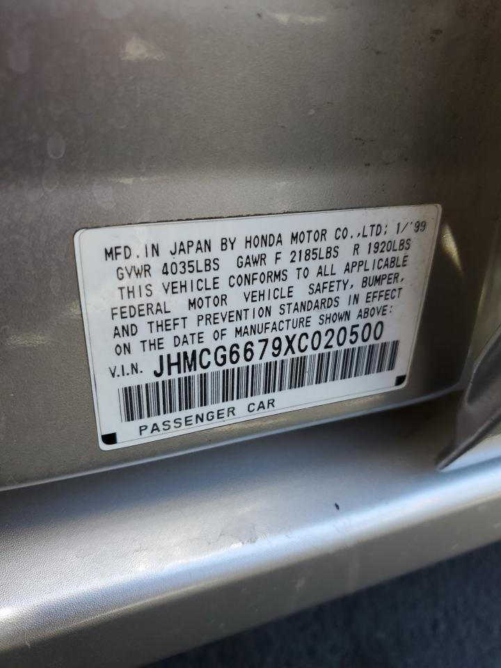 1999 Honda Accord Ex VIN: JHMCG6679XC020500 Lot: 84833895