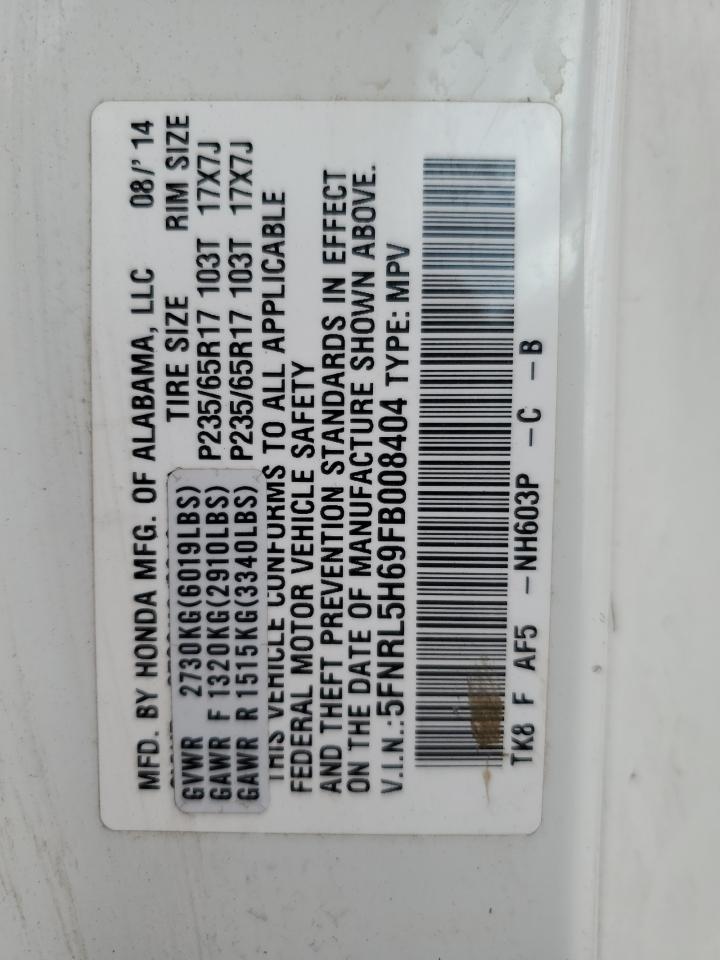 2015 Honda Odyssey Exl VIN: 5FNRL5H69FB008404 Lot: 81946685