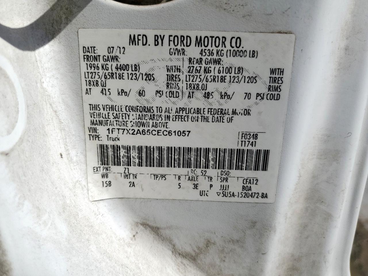 2012 Ford F250 Super Duty VIN: 1FT7X2A65CEC61057 Lot: 81138995