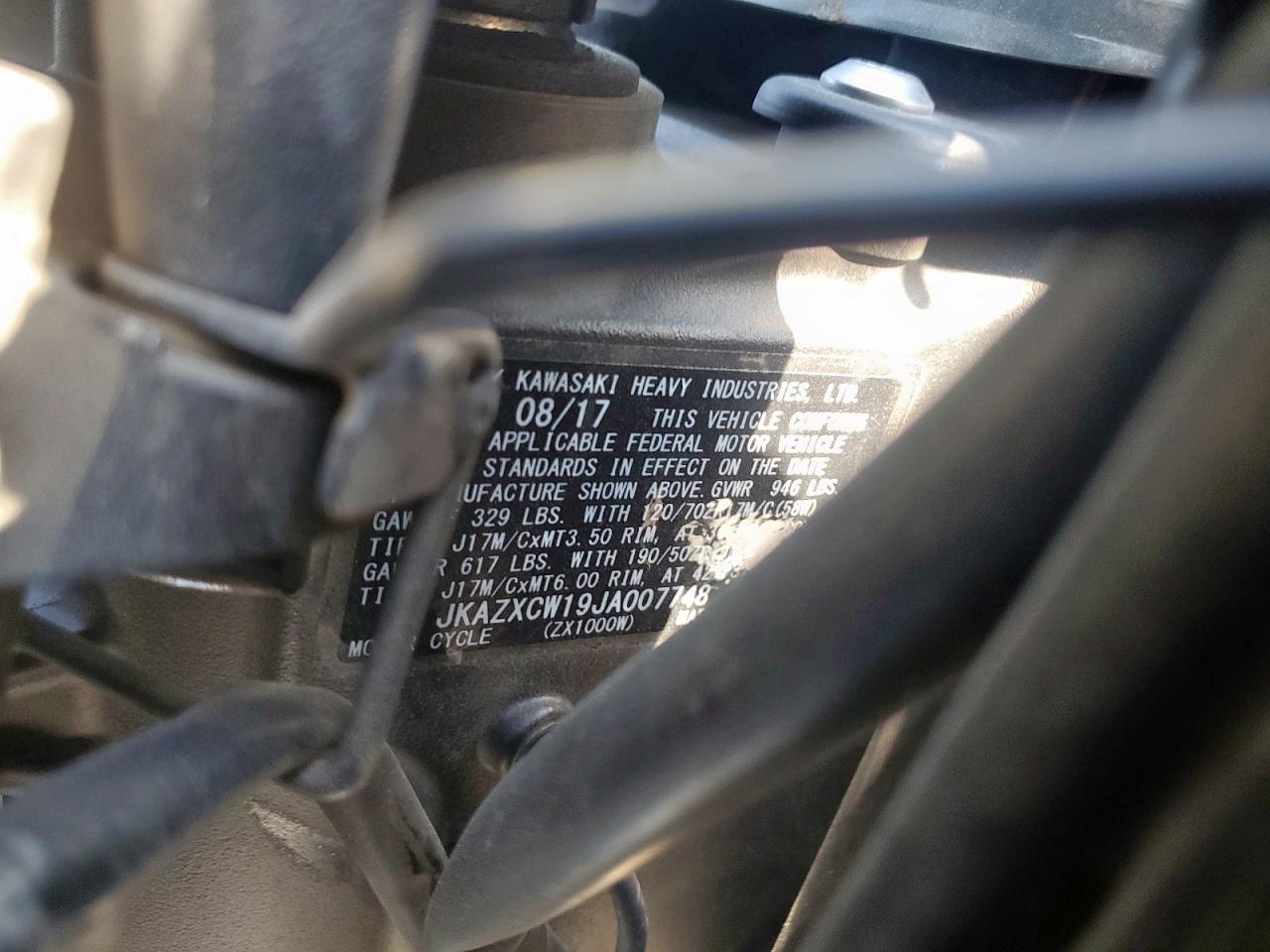 2018 Kawasaki Zx1000 W VIN: JKAZXCW19JA007748 Lot: 71188605