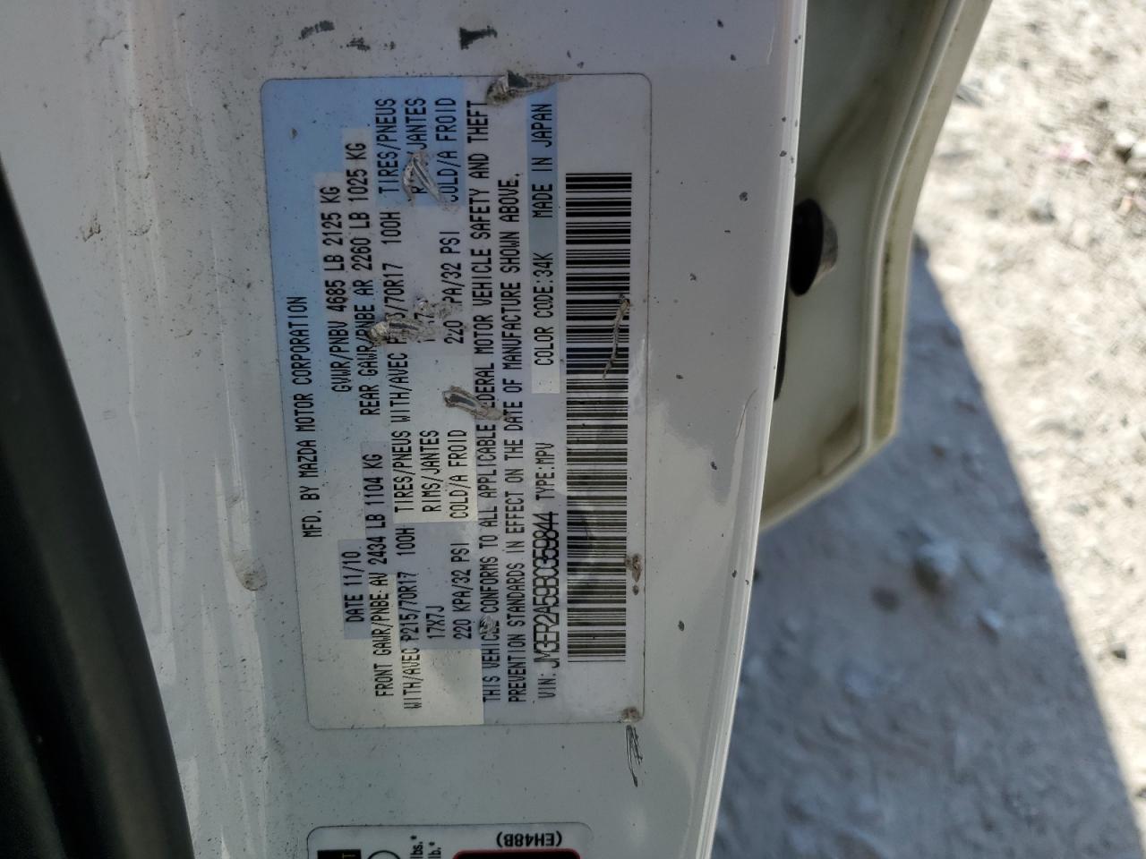 2011 Mazda Cx-7 VIN: JM3ER2A59B0359844 Lot: 81207275