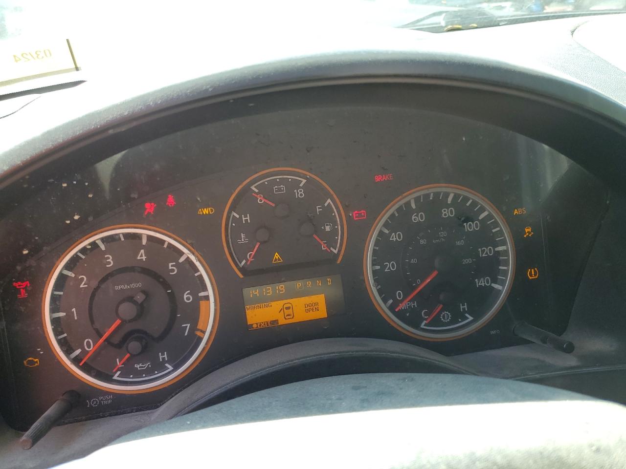 2014 Nissan Titan S VIN: 1N6AA0EC8EN505585 Lot: 80262915