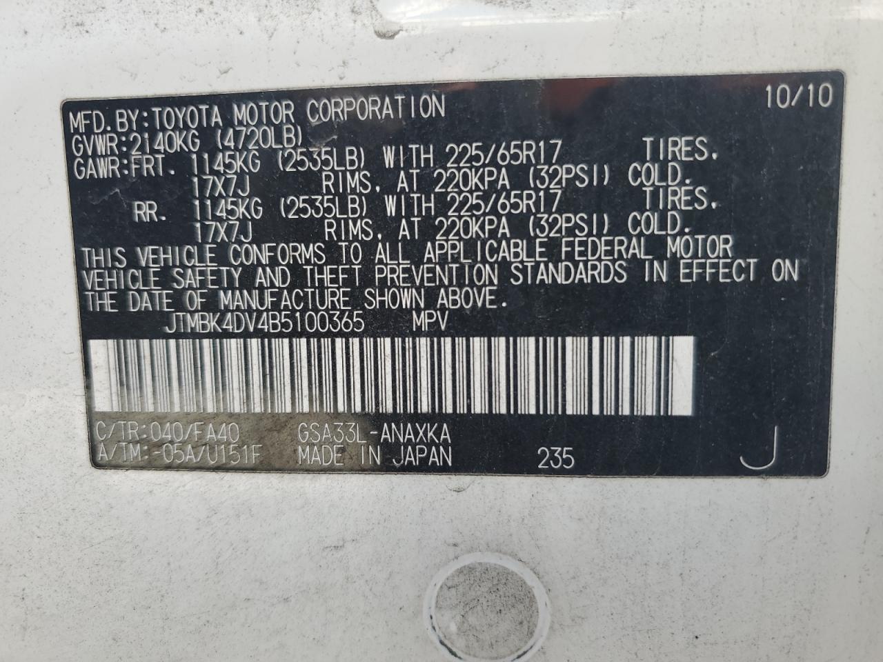 2011 Toyota Rav4 VIN: JTMBK4DV4B5100365 Lot: 81873695