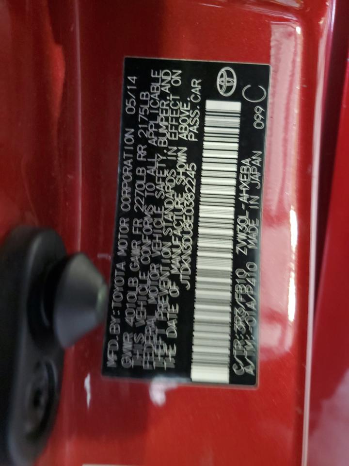 2014 Toyota Prius VIN: JTDKN3DU8E0382245 Lot: 81388945