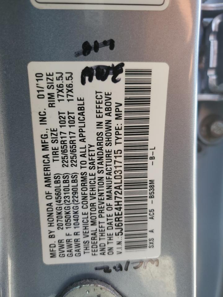 2010 Honda Cr-V Exl VIN: 5J6RE4H72AL031715 Lot: 71456935