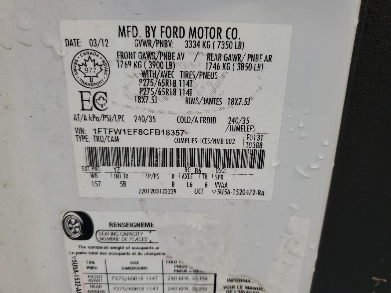 2012 Ford F150 Supercrew VIN: 1FTFW1EF8CFB18357 Lot: 82068405