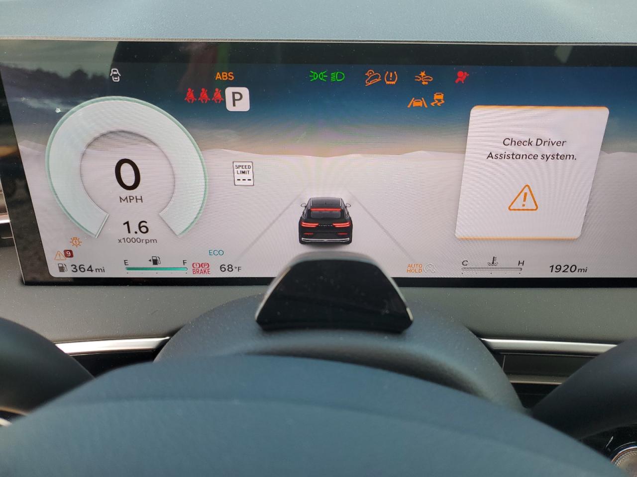 2026 Genesis Gv70 Advanced VIN: KMUMBDTB3TU235695 Lot: 71927765