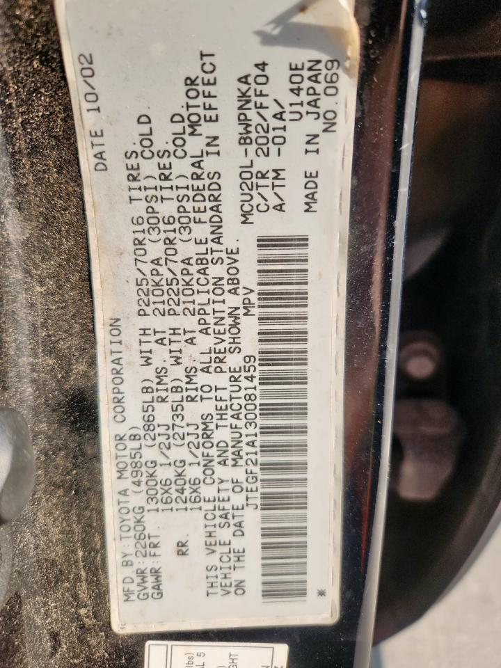 2003 Toyota Highlander Limited VIN: JTEGF21A130081459 Lot: 71903385