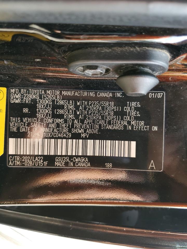 2007 Lexus Rx 350 VIN: 2T2HK31UX7C046429 Lot: 80194805