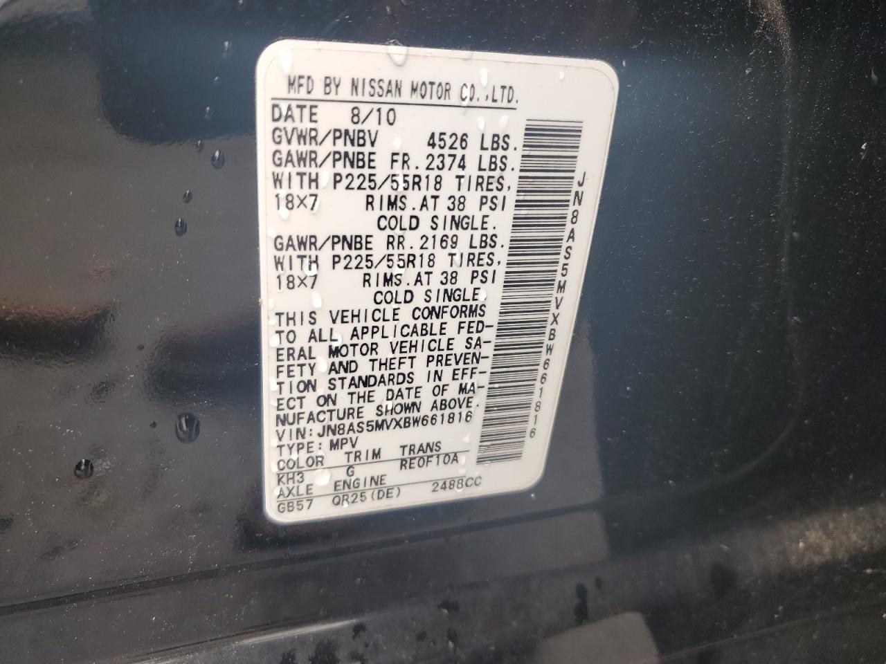 2011 Nissan Rogue S VIN: JN8AS5MVXBW661816 Lot: 80429575